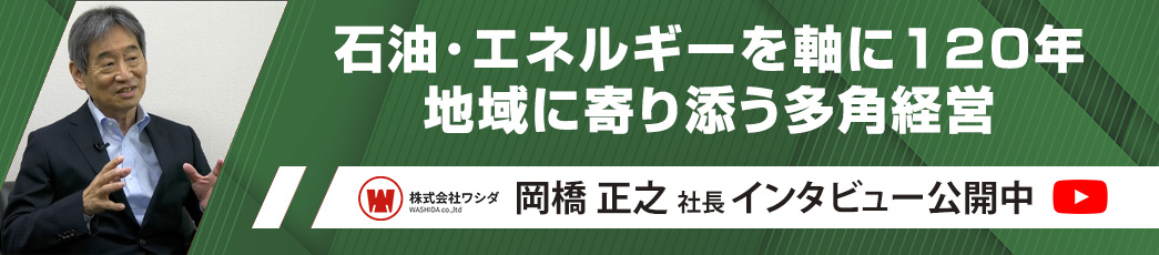 カウテレビジョン
